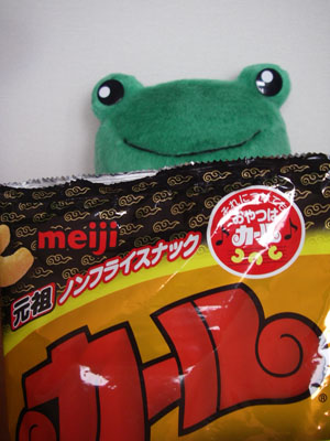 けろぴーカール