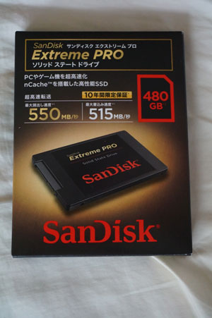 SSD
